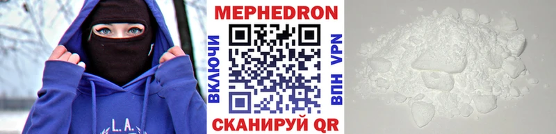 АМФЕТАМИН Нефтегорск