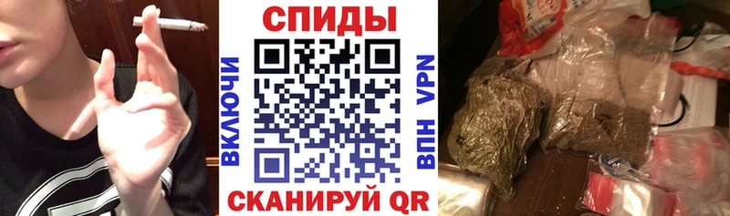 БУТИРАТ вода  сколько стоит  Нефтегорск 