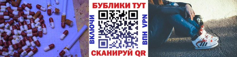 купить наркотик  Нефтегорск  ЭКСТАЗИ Punisher 