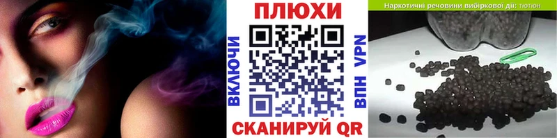 ГАШ Изолятор  Нефтегорск 