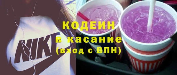 мет Алексеевка