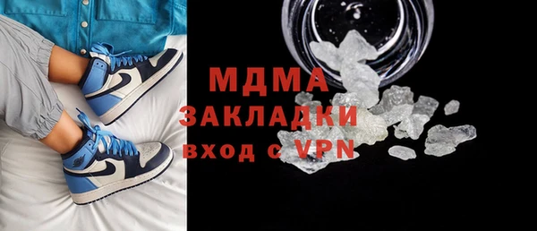 марихуана Алексин