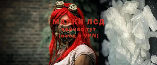 мет Алексеевка
