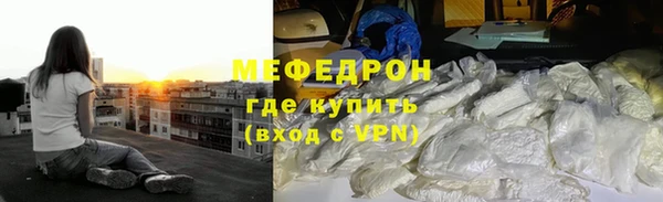2c-b Абинск