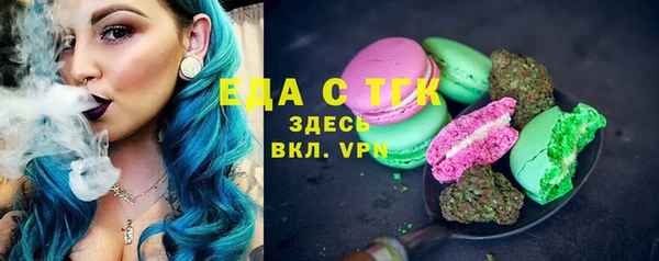 2c-b Абинск