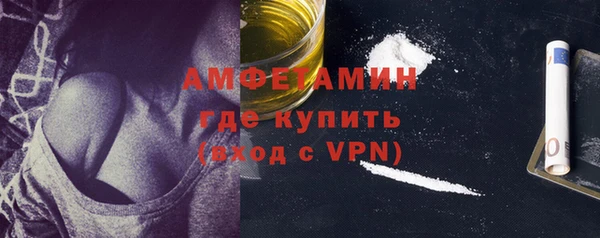 сатива Алзамай