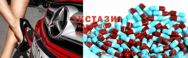 марихуана Алексин