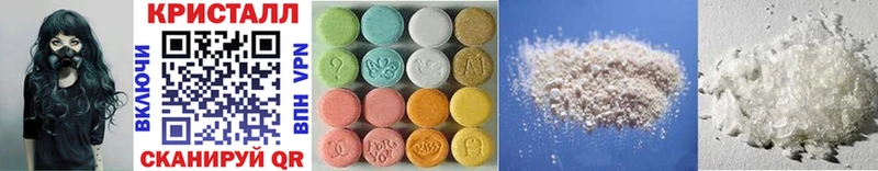 даркнет сайт  Нефтегорск  МЕТАМФЕТАМИН Methamphetamine 
